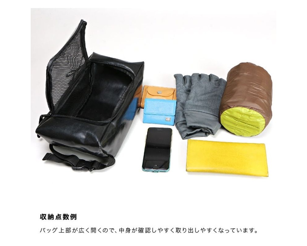 가방 상품 이미지-S19L7
